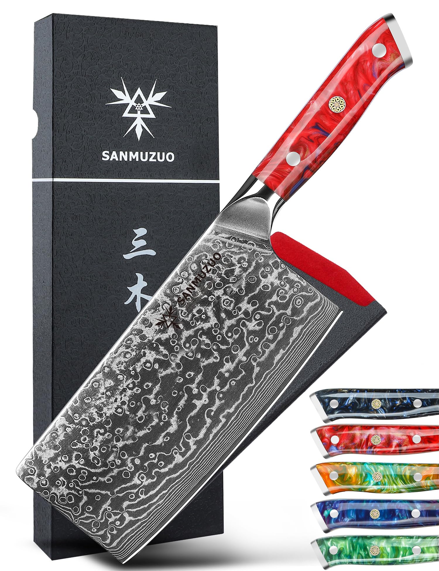 SANMUZUO 7-Inch Cleaver Knife