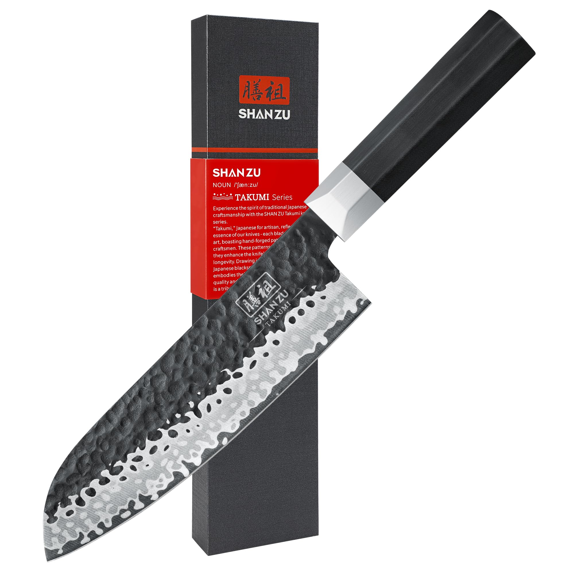 SHAN ZU 7-Inch Chef Knife